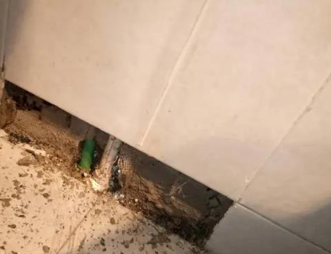 新余市测漏水公司为您专业分享下检漏仪器准确定位的方法有什么特点?